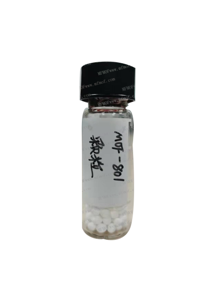 MOF-801颗粒